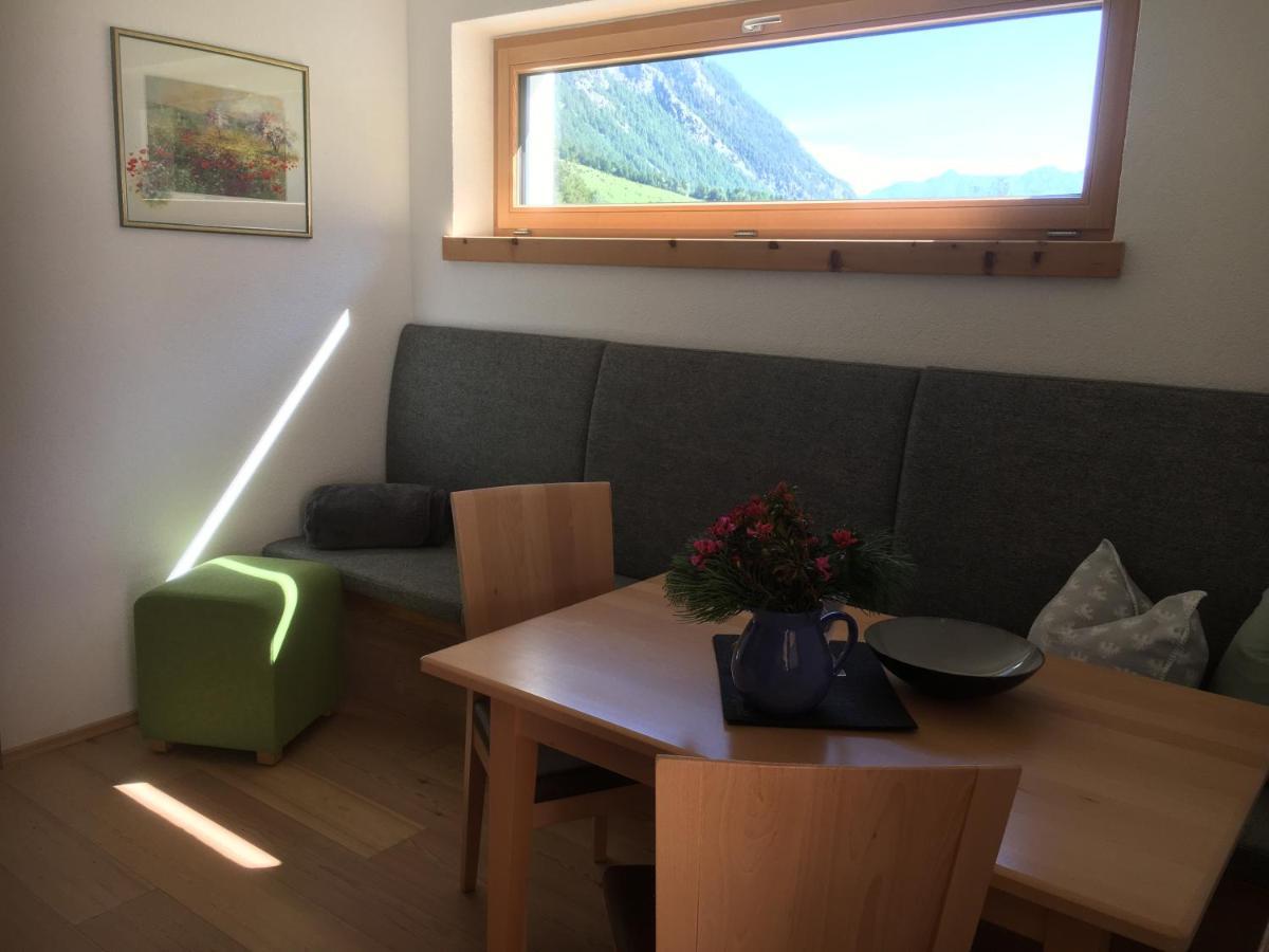 Haus Schuchter Hotel Пфундс Екстериор снимка